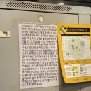 미성복어다사 이미지