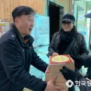 삼전지구대 이미지