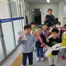 미사랑유치원 경기인터넷신문