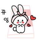 성동힐링센터 휴(休) 영월캠프 이미지