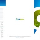 씨에스 글로벌(CS Global) 이미지