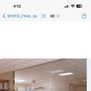 코치클래스영어교습소 이미지