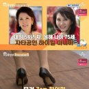 굽도 이미지
