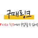 제이닭유통 이미지