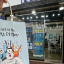 최신 스마트폰을 합리적인 가격에, 숨은 조건 없이 안내받을 수 있는 인천휴대폰성지