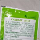 주식회사 무안유통 이미지