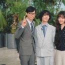 (유)현유 | “위고비 했다고?” 악뮤 이수현 분노의 해명! 10kg 뺀 진짜 비결 (충격 주의)