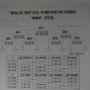 리버힐모텔 이미지