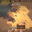 PC 데미안 이미지