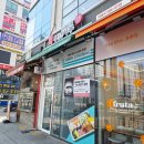 김호권의 청년어부(김포풍무점) | 풍무동맛집 김호권의청년어부 가성비좋은 김포풍무동초밥