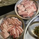 꽁돈집 | [서울 영등포/신길] 신길역 꽁돈집에서 냉삼먹은 내돈내산 후기