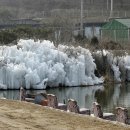 장광낚시터 이미지