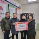 새마을금고 이미지