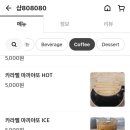 샵808080 이미지