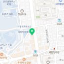 정혜윤뷰티솔루션