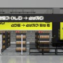 가정1-01-043 이미지