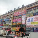 상계로1길 이미지