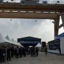 (주)프리팹 이미지