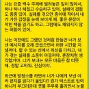 동부육체미 이미지