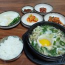 옥구소머리국밥 이미지