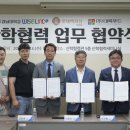 대륙인력 이미지