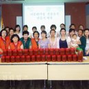 여월휴먼시아2단지아파트 이미지