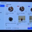 남도쌈밥 롯데백화점광주점 이미지