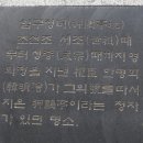 궁마을 이미지