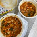 으라차창 이미지