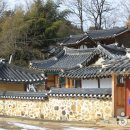 계룡 낚시터 이미지