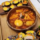 마싯곤약