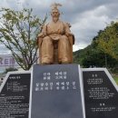 경남 양산군(梁山郡) ‘징심헌(澄心軒)‘ 한문학 3~4편 이미지