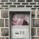 온기스토어 | [트렌드 LAB] 북촌 PAKUA 팝업 스토어 방문후기(4/1)
