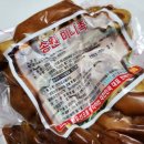 송원마트 이미지