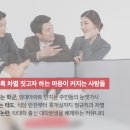이신우 이미지