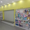 다나동물약국 이미지