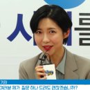 행운구제 이미지
