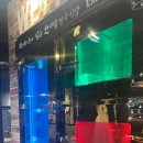 한마음정육식당울산 이미지