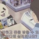 레이지모닝 이미지