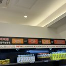 쑈진즈마라탕 상모점 이미지