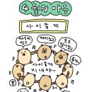 석정빌딩 이미지