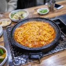 청솔곱창 이미지