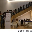 수출대로1길 이미지