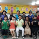 방송인 스마일닥터 유머웃음치료 대한민국 제1호 웃음박사 조상영 교수님과 함께하는 2016년 7월 18일 제699회 웃음콘서트 이미지