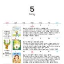 시아북카페경주용황점