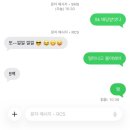 복굼벵이 | 예쁜나이 첫 기록•••