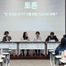 청주시흥덕보건소 이미지