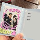 메이드나인 당구클럽 | 세상은 그것을 사랑이라고 부른다고!!!!(1)