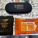 으뜸50안경 인천송도점 이미지