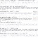 미디어브로스(주) 네이버블로그